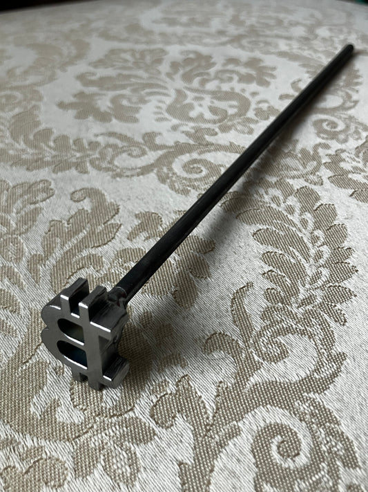 Mini 1” Inch Branding Iron